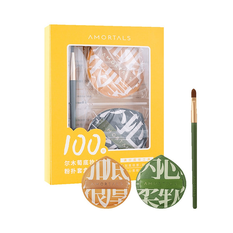 尔木萄百分粉扑气垫套装 柔软干湿两用不吃粉 XL 1 包