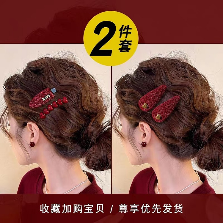 新年红色刘海侧边夹发夹 1 份