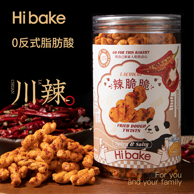 辣脆脆麻花川味麻辣追剧小麻花 200g*1罐