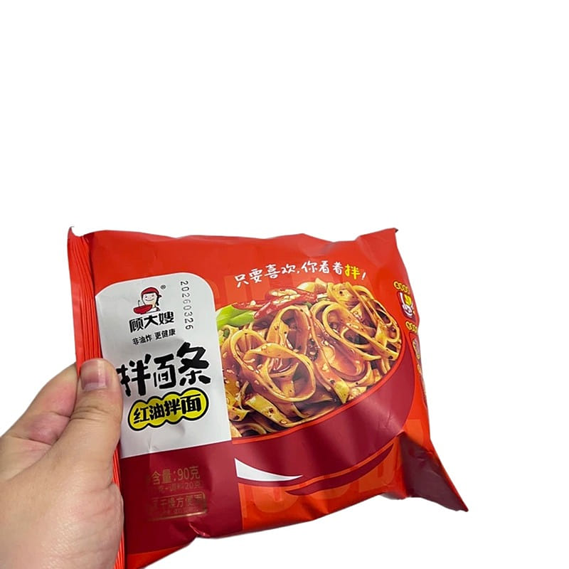 Sister Gu’s Red Oil Noodles 90g 1 pack 90 g