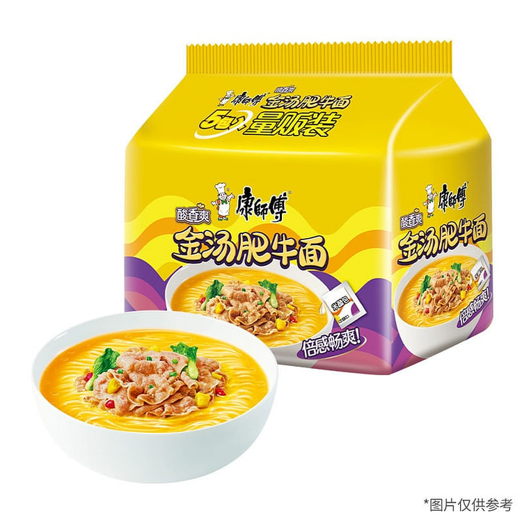 Nongshim Korean Jajangmyeon - 4 Pack 85 g