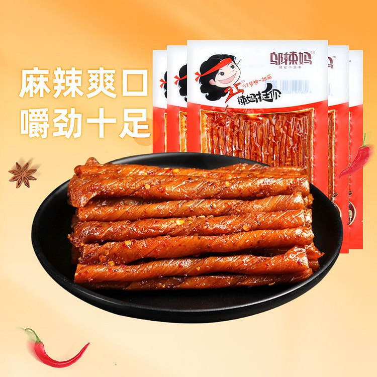 WULAMA Vegetarian Beef Tendon 100g 1 pack