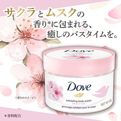 Dove Creamy Scrub Sakura & Musk 298g