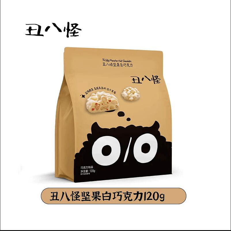 Ugly Nut White Chocolate 120g*1 Bag 120 g