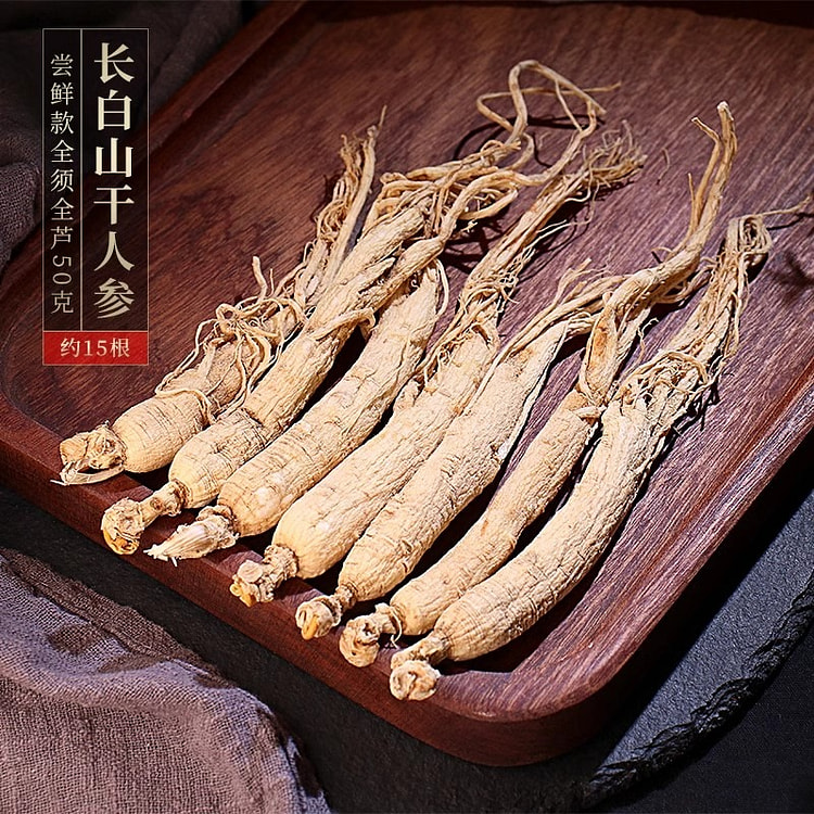 Ginseng Changbaishan Ginseng Ginseng Chinese Herbal Medicine Genuine 50g