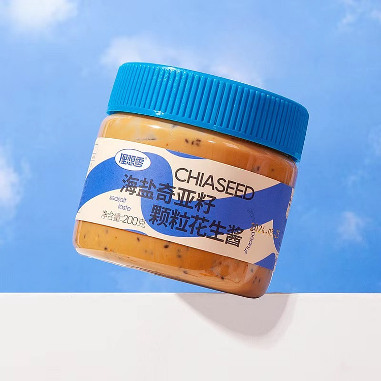Zero Sugar Chia Seed Pure Peanut Butter Sea Salt