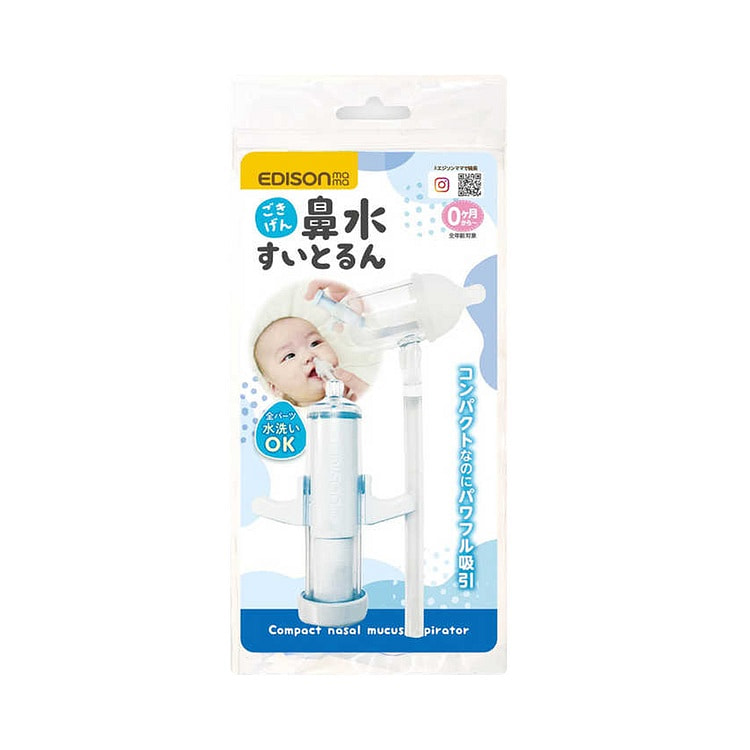 爱迪生妈妈 宝宝吸鼻器