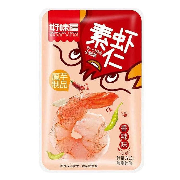 好味屋魔芋素虾仁小龙虾香辣魔芋香辣味 9 克*10 包
