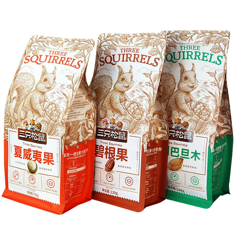 三只松鼠 纯坚果组合夏威夷果 碧根果 巴旦木*3包