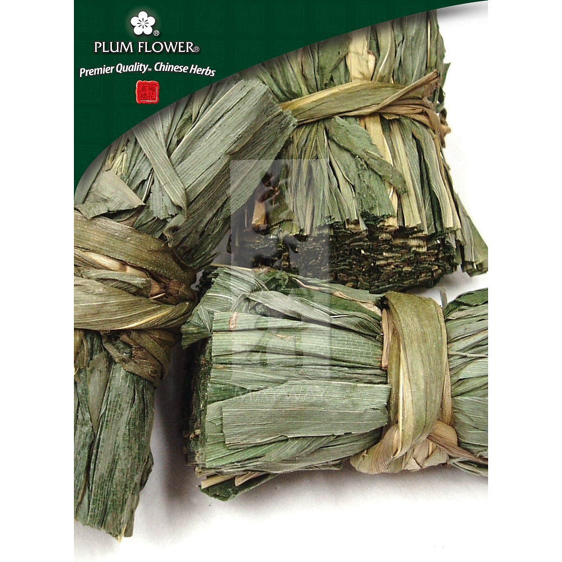 Dan Zhu Ye, unsulfured Lophatherum gracile herb 1 each