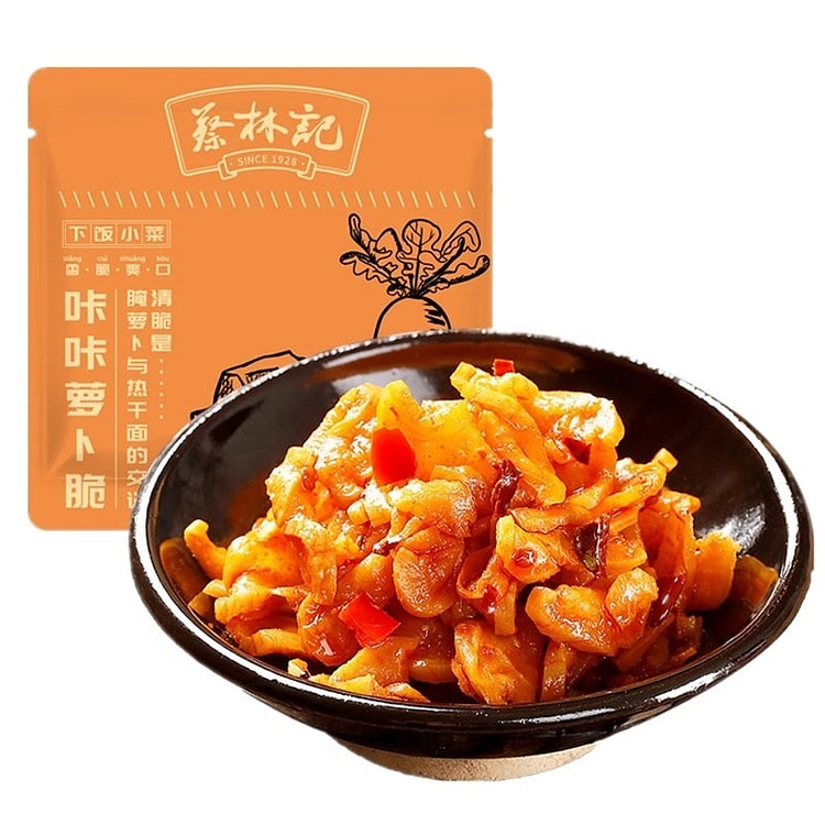 【美国直邮】蔡林记 咔咔萝卜脆 麻辣萝卜干下饭咸菜