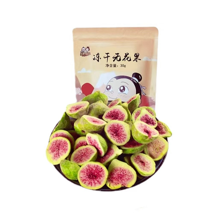 Tang Yao freeze-dried fig 30g * 1 bag of crispy dried fruit, healthy snacks