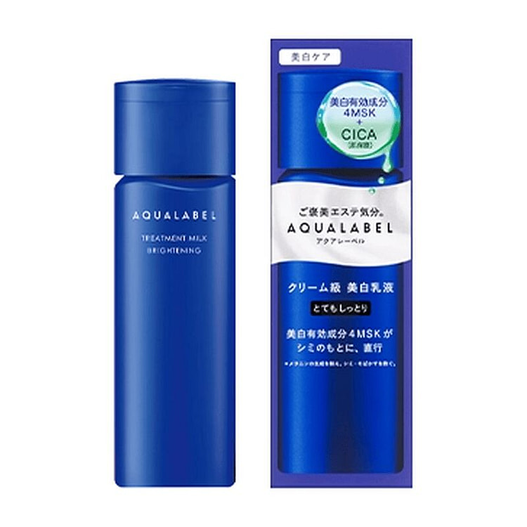 SHISEIDO AQUALABEL Bright Milk Extra 130mL 130 ml