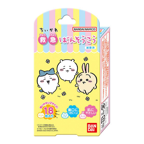 Bandai First Aid Bandages, [18 pieces], 18 count