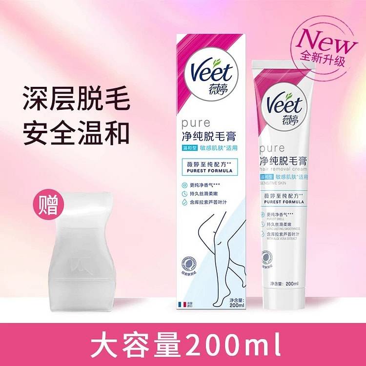 Veet 薇婷丝滑脱毛膏保湿型200ml/瓶