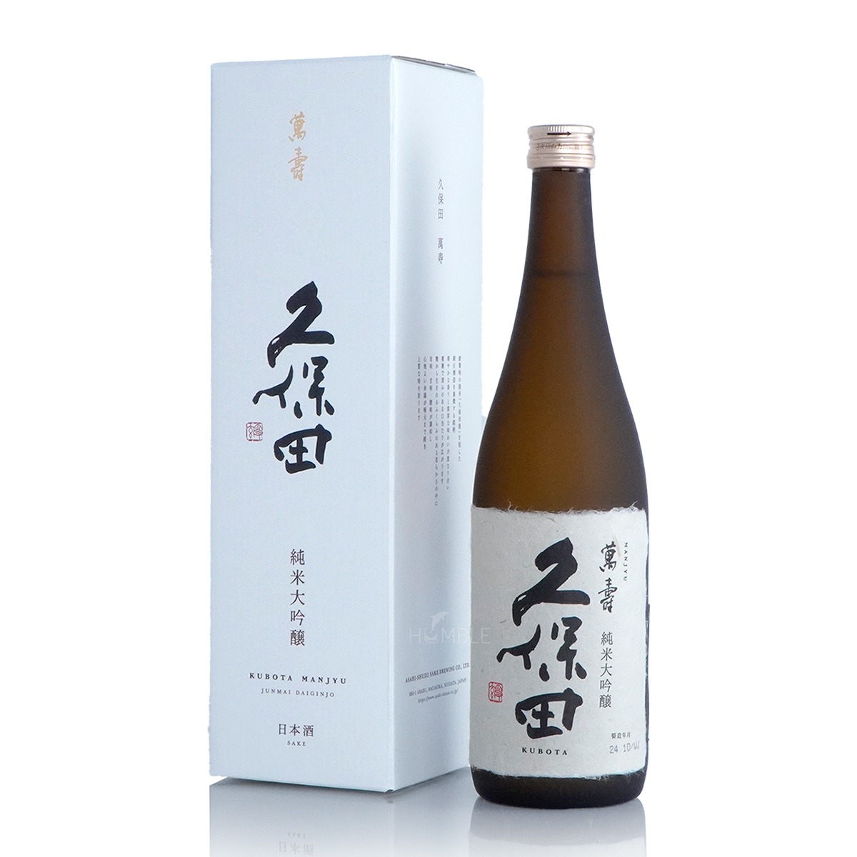 Kubota Manjyu Junmai Daiginjo Sake 720 ml