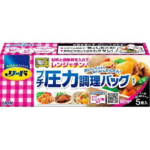 Food Blotting Paper 5 count