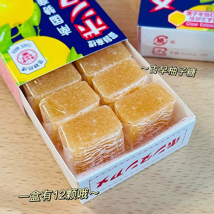 日本 古早柚子糖