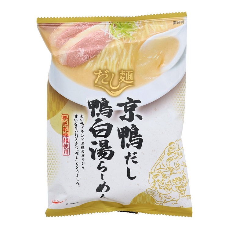 Kyoto Shio-yu Ramen
