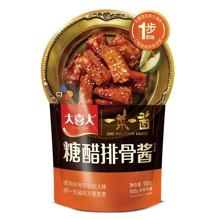 大喜大糖醋排骨酱里脊虾仁咕咾肉调料100g *1袋 100 克