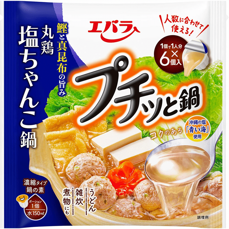 Ebara Petit Nabe Chanko Nabe 23g x 6 pieces 1 box