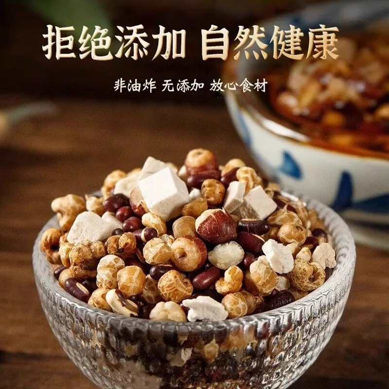 Stir fried Coix seed tea 240g 240 g - Weee!