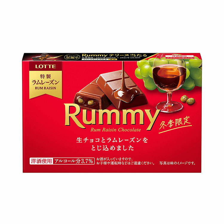 乐天 洋酒 夹心 巧克力 提子朗姆酒味 3条 1 份