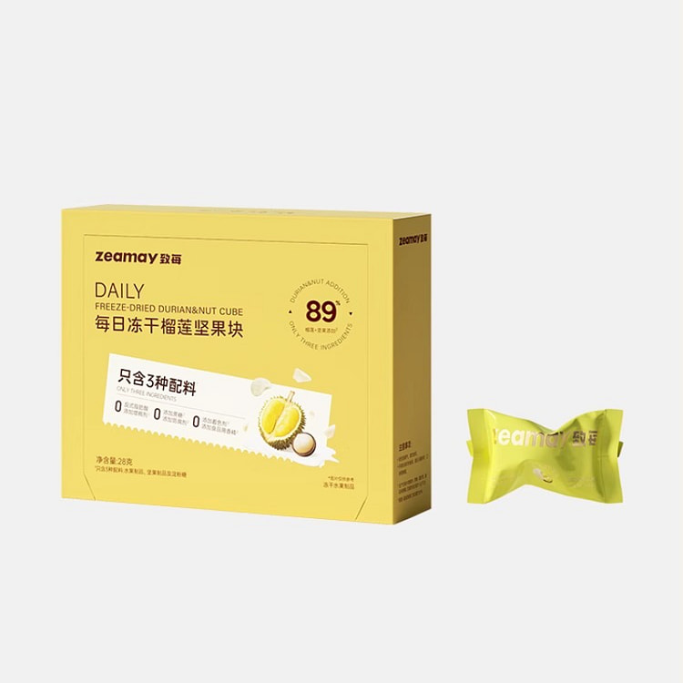 Durian freeze-dried 28g*2 boxes