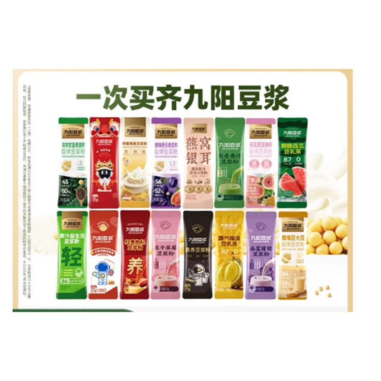九阳豆浆缤纷16口味320g*1袋 320 克