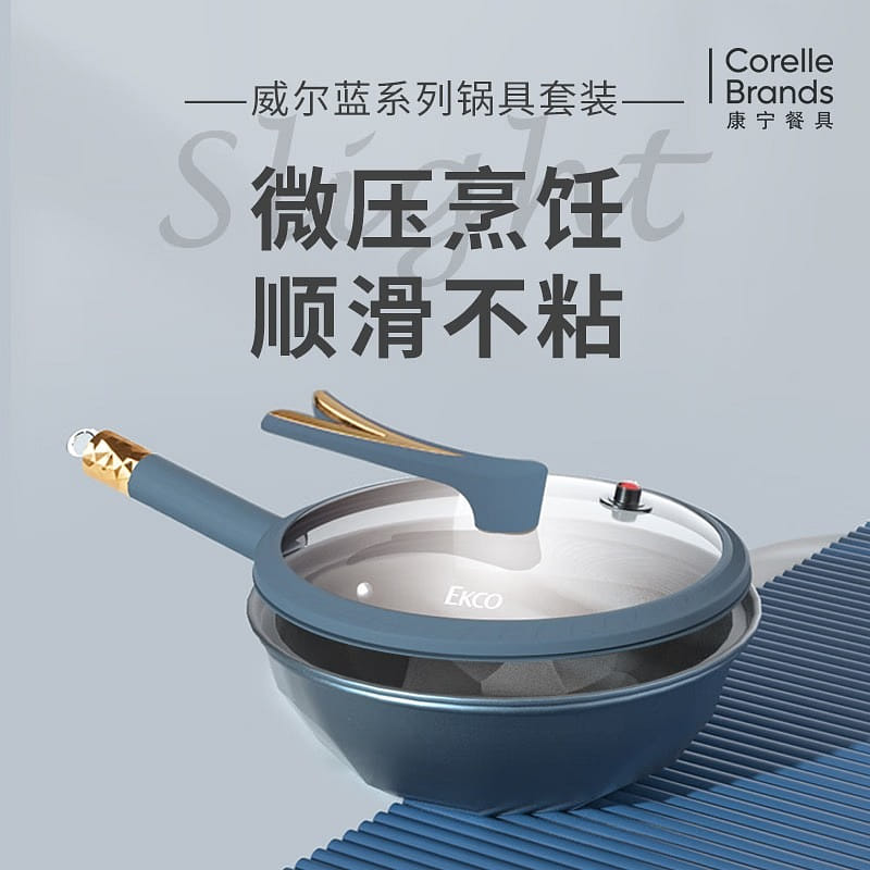 weee product zoom image