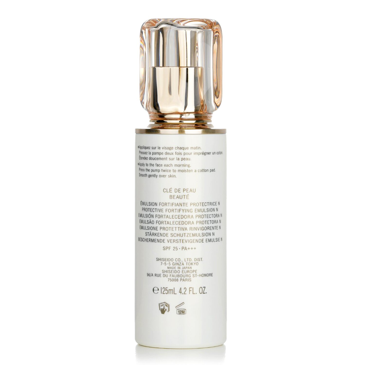 Cle De Peau Protective Fortifying Emulsion SPF 25 125ml/4.2oz - Weee!