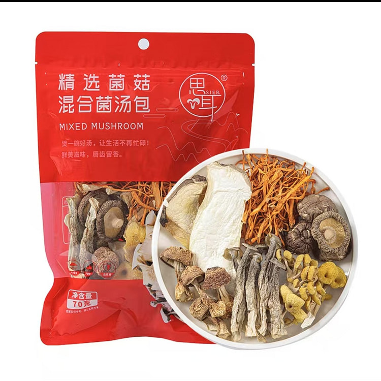 Si'er Six kinds of mountain mushroom soup dumpling