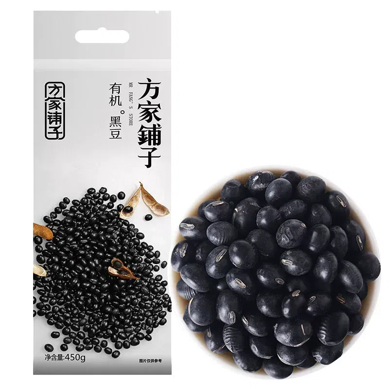 Organic black beans 450g/bag 450 g