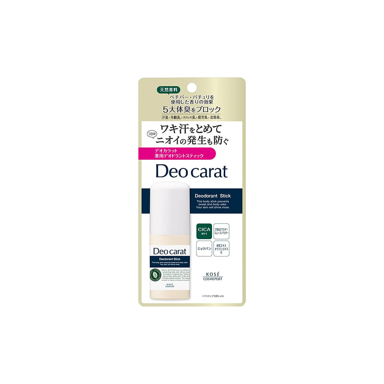Deo Carat Odor Eliminating Antiperspirant Stick