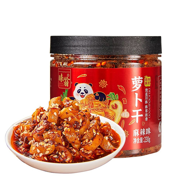 麻辣萝卜干  香脆特辣下饭菜湖南开胃菜230gn