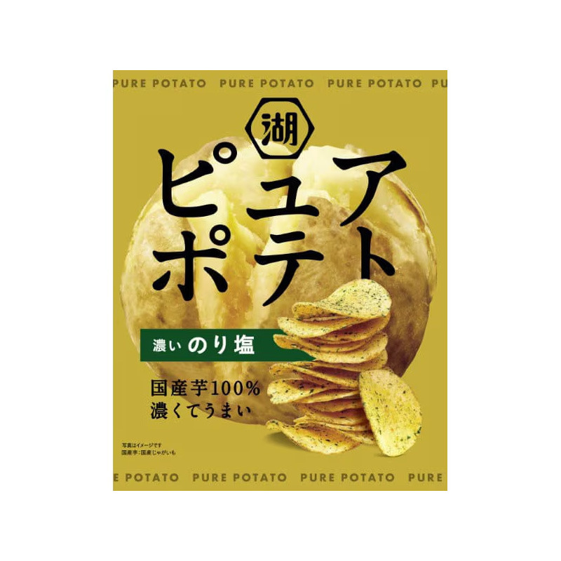 のりしお 湖池屋 ピュアポテト 濃いのり塩 52g 52 グラム - Weee!
