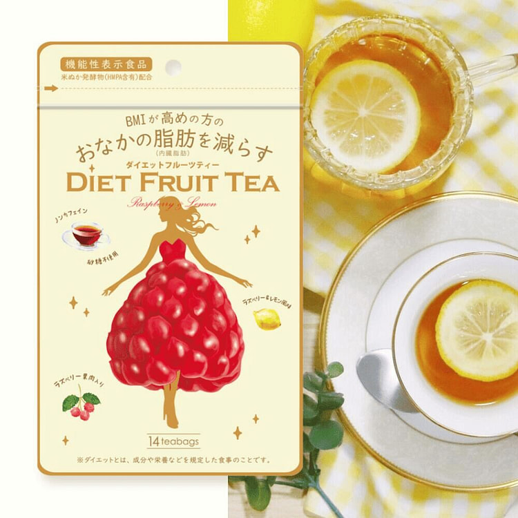 CHUYAKU Diet Fruit Tea Raspberry Lemon 14's 1 each