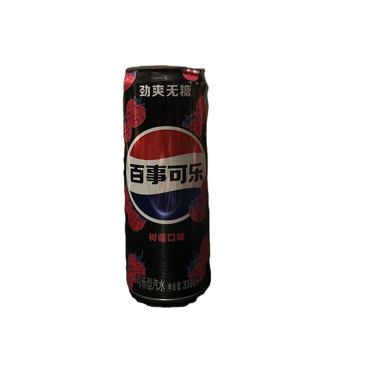 Pepsi 0 Raspberry (China)