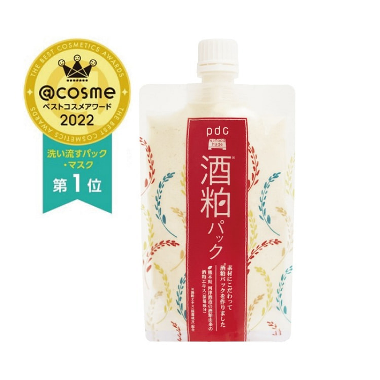 PDC Wafood Made Lees Cleanser Pack 170g 1 each