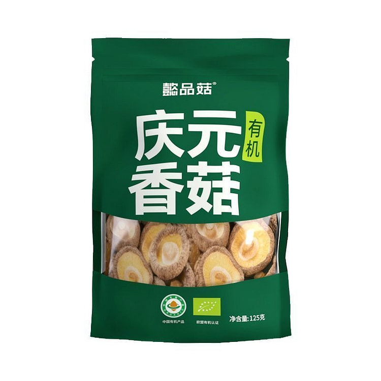 Organic dried shiitake mushrooms 125 g