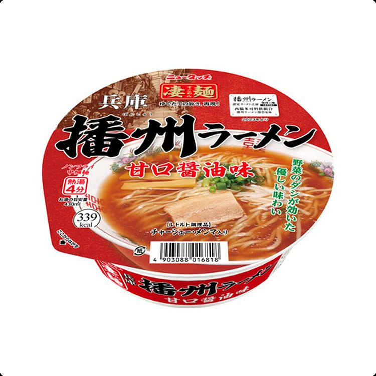 山大兵库播州拉面