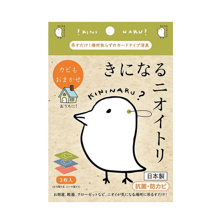 空气除臭剂 桃子香味 3片入
