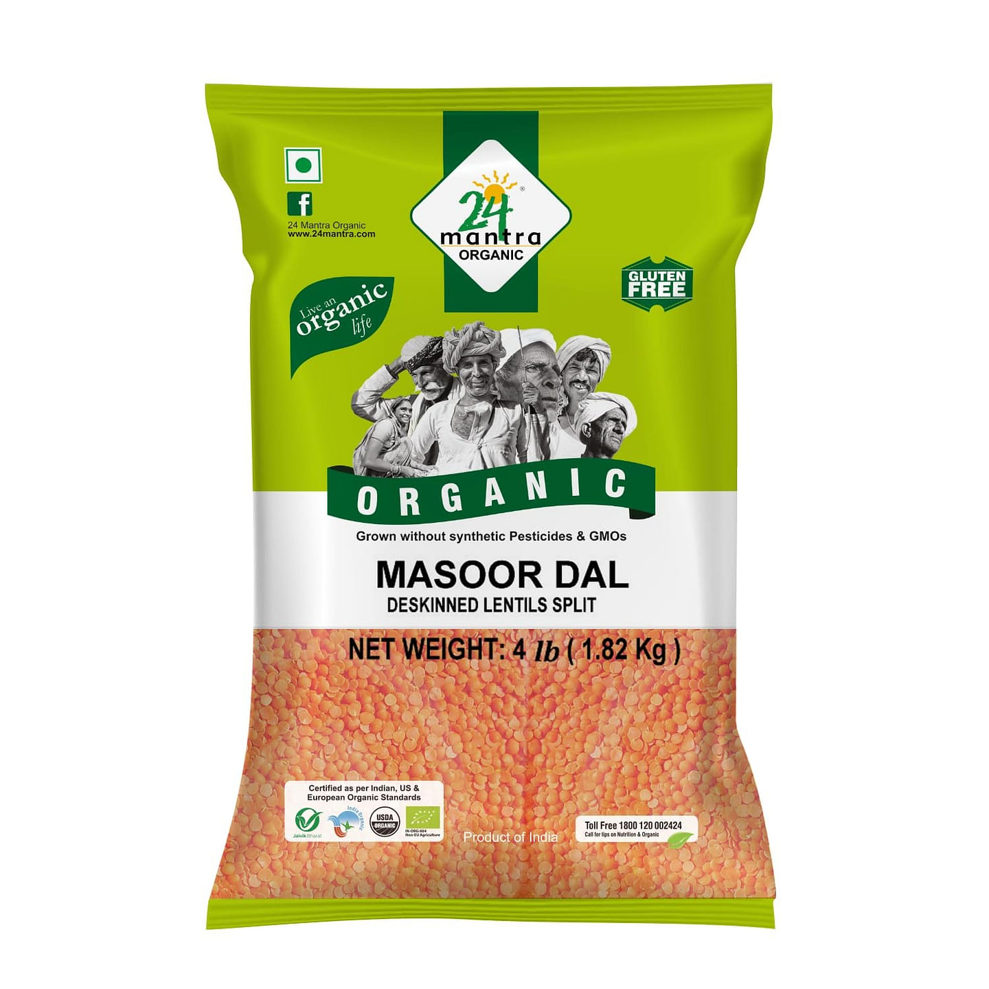 24 Mantra Organic Masoor Dal 4lb 1 pack