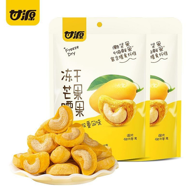 Freeze-dried Mango Cashews 30 g