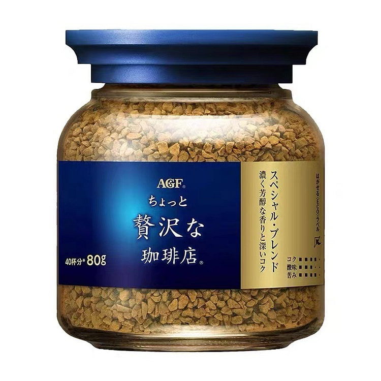 浓郁瓶装速溶黑咖啡粉80g 1 瓶
