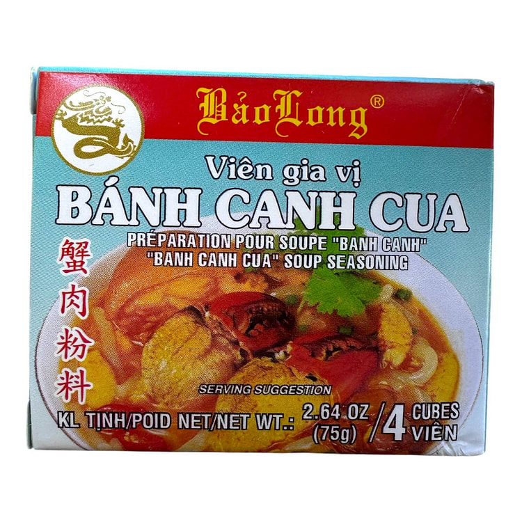 包龙 - 蟹肉面汤调味料 75 克 (min 2)