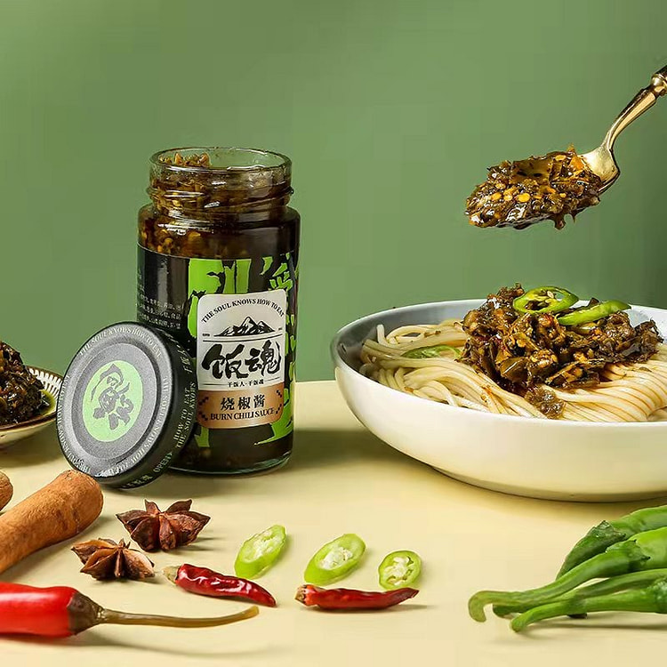 FRIED GREEN CHILI SAUCE 200 g