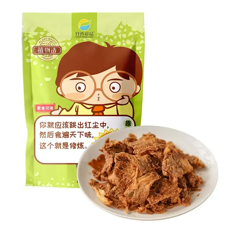 Qi Shan Vegetarian Hand-Torn Fake Meat 70g 70 g