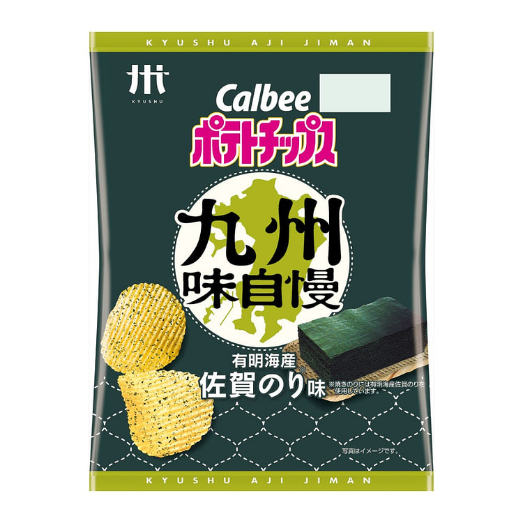 CALBEE Kyushu Limited Chips Nori Flavor