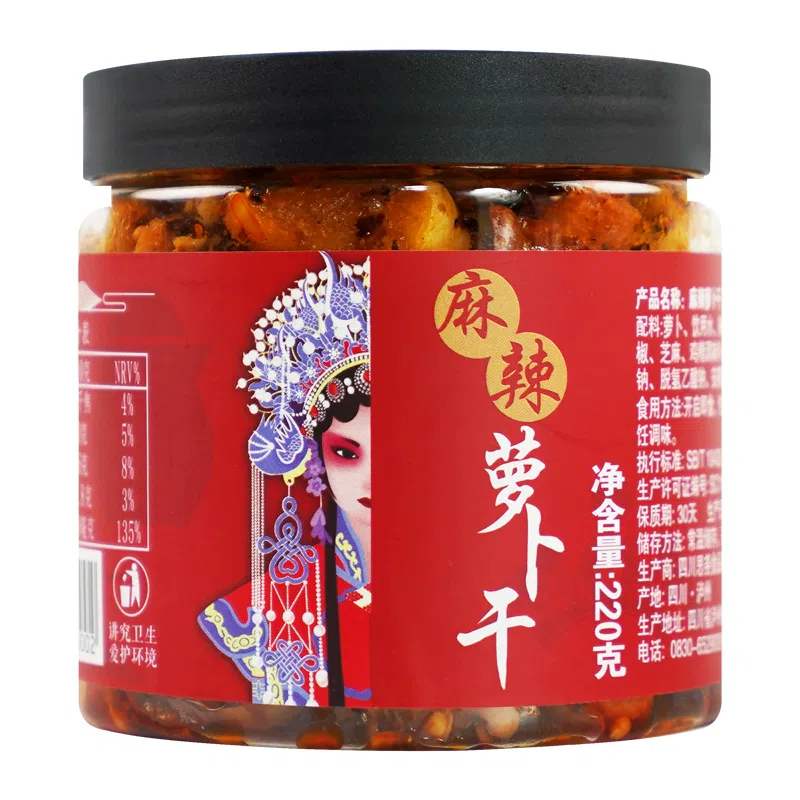 Spicy dried radish 220 g